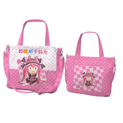 Acceptable OEM/ODM Customize Fashion Cross Body Bag with Zipper