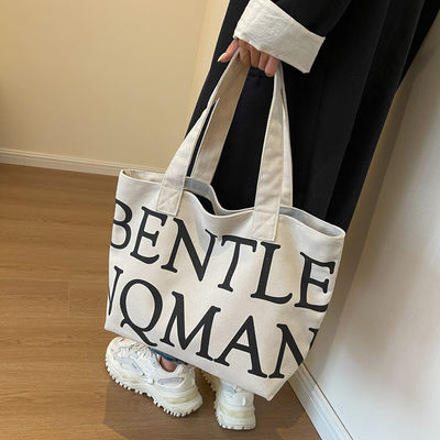 Handled Style Women's Explosion Tote Bag with Trendy Letters Print and Large Capacity
