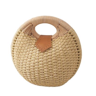 Women Summer Natural Raffia Straw Bag Shell Shape Rattan Straw Tote for Beach Vacation