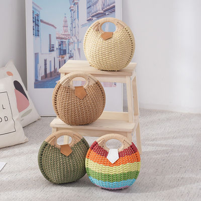 Women Summer Natural Raffia Straw Bag Shell Shape Rattan Straw Tote for Beach Vacation