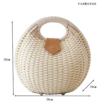 Women Summer Natural Raffia Straw Bag Shell Shape Rattan Straw Tote for Beach Vacation