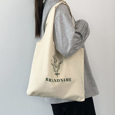 Customized Tote Bag Recyclable Cotton Canvas Shopping Bag with Personalized Branding
