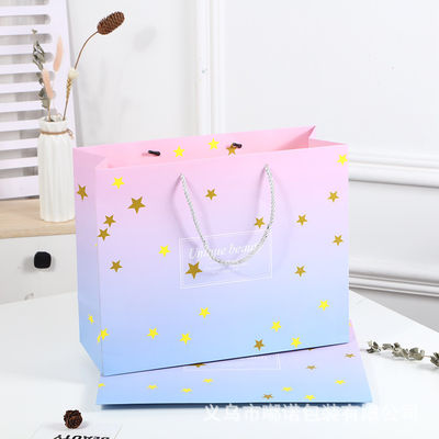 Custom Printed Shopping Bag Cardboard Luxury White Kraft Paper Gift Bag With Ribbon Handle