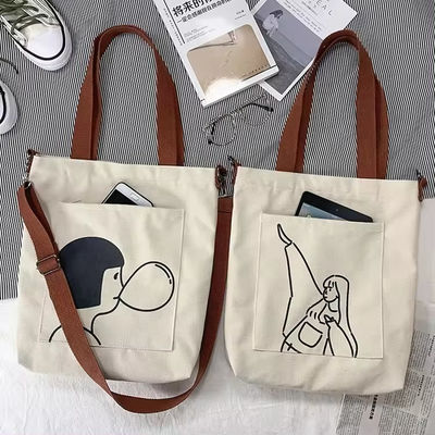 Soft-loop Style Custom Printed Eco Friendly Recycled Large Canvas Grocery Shopping Strap Tote Bag