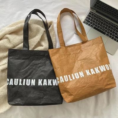 Unisex Large Kneaded Washable Kraft Paper Hand Bag with Custom Logo and Single Handle