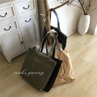 Unisex Large Kneaded Washable Kraft Paper Hand Bag with Custom Logo and Single Handle