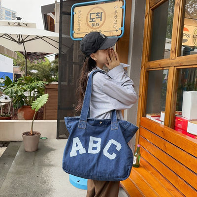 Custom Printing Denim Woven Beach Bag with Soft-loop Style and OEM/ODM Acceptance