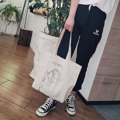 Customized Color Canvas Shopping Bag with and Printed Pattern Customization