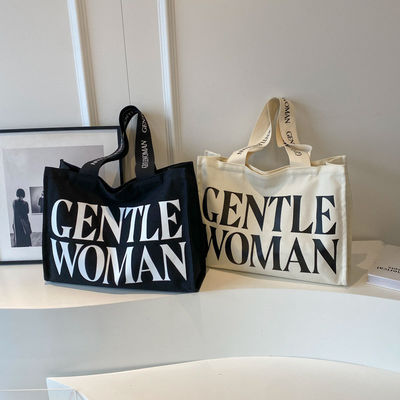 OEM/ODM Acceptable Natural Cotton Heavy Duty Canvas Tote Bag with Pocket and Zipper