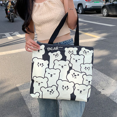 Medium Canvas Tote Bag Made of Organic Cotton Linen for Sustainable Shopping Solutions