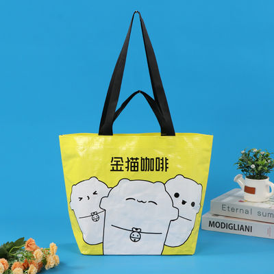 Gifts All Seasons Foldable Laminated PP Woven Tote Bag with Custom Logo Printing Services