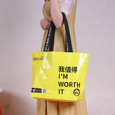Gifts All Seasons Foldable Laminated PP Woven Tote Bag with Custom Logo Printing Services