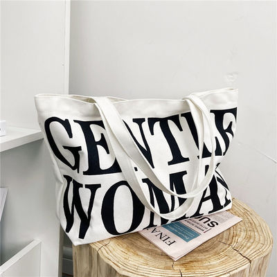 Custom Eco Shopping Bag with Jute Fabric Recycled Reusable Organic Cotton Canvas Tote