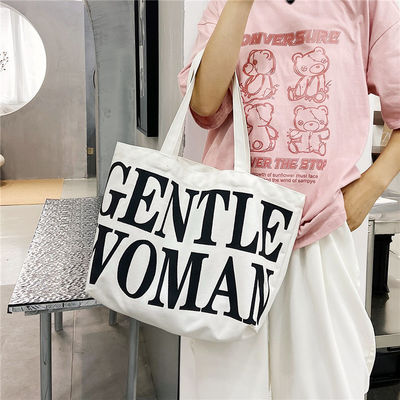 Custom Eco Shopping Bag with Jute Fabric Recycled Reusable Organic Cotton Canvas Tote