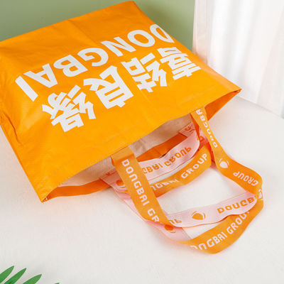 Customized Color PP Woven Grocery Bag for Environmentally Friendly Shopping
