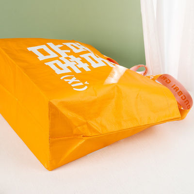Customized Color PP Woven Grocery Bag for Environmentally Friendly Shopping