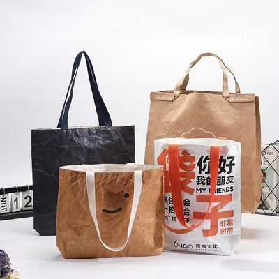 Custom Big Capacity Tote Bag Sopping Bag Eco Friendly Waterproof Dupont Paper Bag