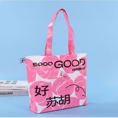 Customized Eco-Friendly PP Woven Laminated Shopping Tote Bag with Recycled Material