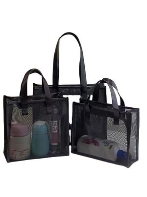 Customizable Nylon Mesh Cosmetic Bag for Multifunctional Makeup Storage and Travel