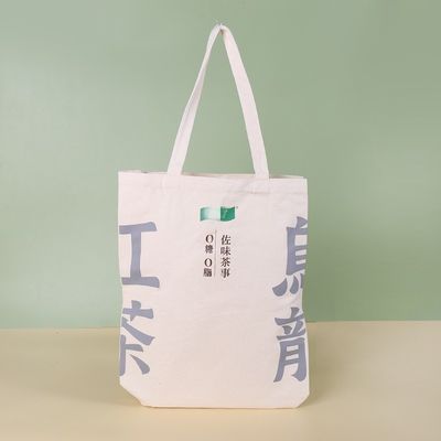 Eco-Friendly Handled Style Custom Logo Print Canvas Tote Bag for Shopping and Travel
