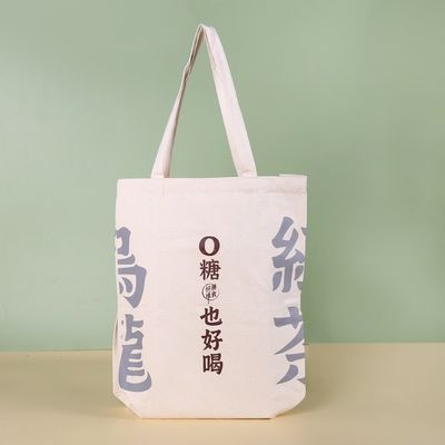 Eco-Friendly Handled Style Custom Logo Print Canvas Tote Bag for Shopping and Travel