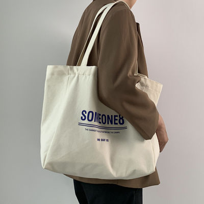 Customized Logo Printed Canvas Cotton Tote Bags for Fashionable Women OEM/ODM Accepted