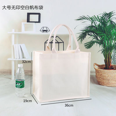 Outlet Blank Plain Custom Logo Print Canvas Cotton Tote Bags for Daily School Life