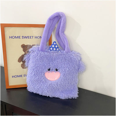 Customized Logo Printed Women Handbag for Travel Daily Life Gift Plush Tote Shopping Bag