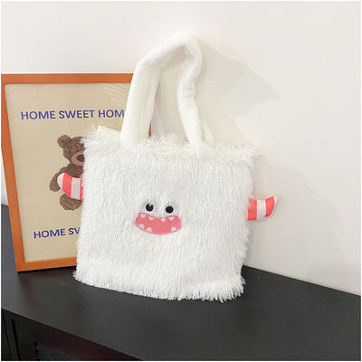 Customized Logo Printed Women Handbag for Travel Daily Life Gift Plush Tote Shopping Bag