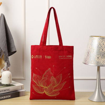 Custom Logo Printed Reusable Canvas Tote Bag for Daily School Life Shopping Needs