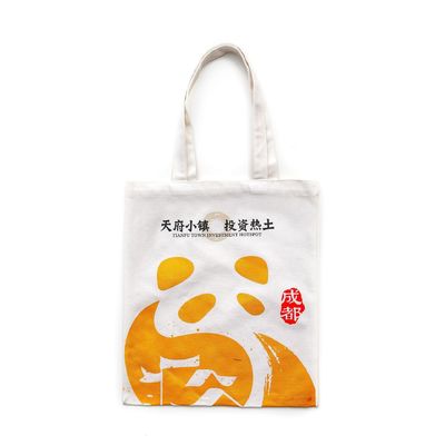 Custom Logo Printed Reusable Canvas Tote Bag for Daily School Life Shopping Needs