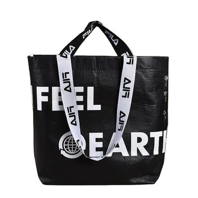 2023 Design Laminated Recyclable PP Woven Tote Bag for Customized Shopping Bag Design