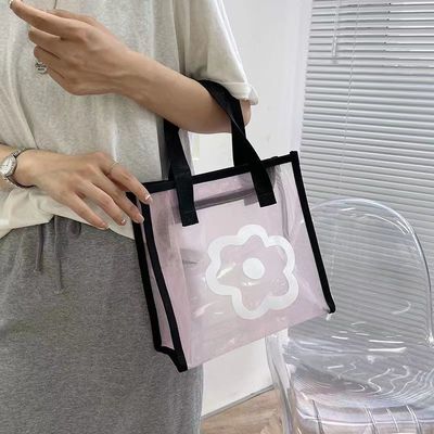 Cartoon Pattern Reusable Eco Mini Tote Bag Custom Printed Polyester Nylon Mesh Shopping