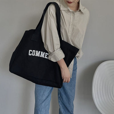 Natural Extra Large Canvas Tote Bag With Logo Printing For Shopping Needs
