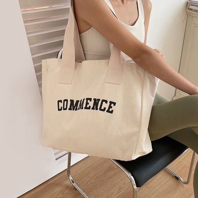 Natural Extra Large Canvas Tote Bag With Logo Printing For Shopping Needs