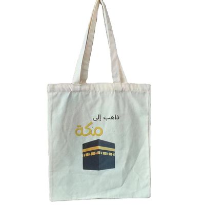 Custom Design Eco-friendly Plain Canvas Tote Shopping Bag with Recycled Material
