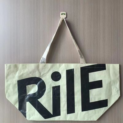 Customized Printing Extra Large Reusable Shopping Tote Matte Laminated PP Woven Bag