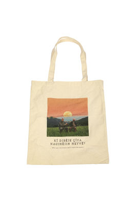 Custom Eco-Friendly Reusable Tote Bag Ideal for Daily School Life and Promotions