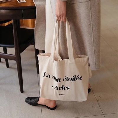 Customized Color Daily Canvas Tote Bag for and Large-capacity Shopping Needs