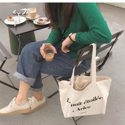 Customized Color Daily Canvas Tote Bag for and Large-capacity Shopping Needs