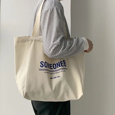 Customized Color Daily Canvas Tote Bag for and Large-capacity Shopping Needs