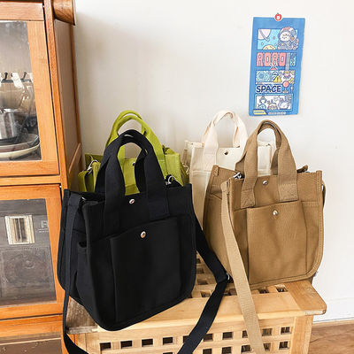 Gifts Durable Cotton Canvas Shopping Tote Bag with Crossbody Strap and Multiple Pockets