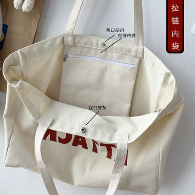 2022 Fashion Custom Women Canvas Tote Bag For Shopping with Eco-Friendly Material