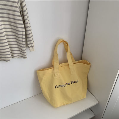 Daily School Life Canvas Tote Bag for Shopping Practical and Versatile Design