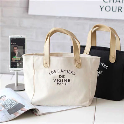 Custom Design Canvas Tote Bag With Handles OEM/ODM Acceptable With Fast Turnaround