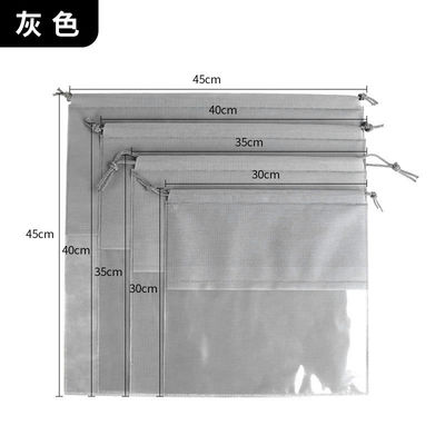 Newest Fashinable Custom Logo Non Woven Fabric Packing Bag for Handbags and Shoes