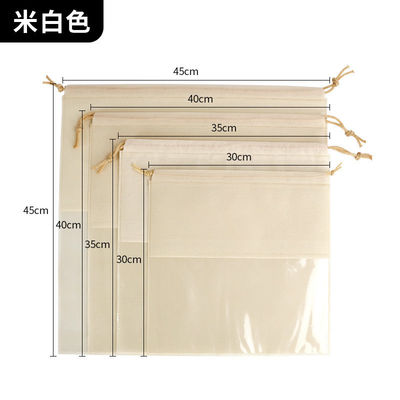 Newest Fashinable Custom Logo Non Woven Fabric Packing Bag for Handbags and Shoes