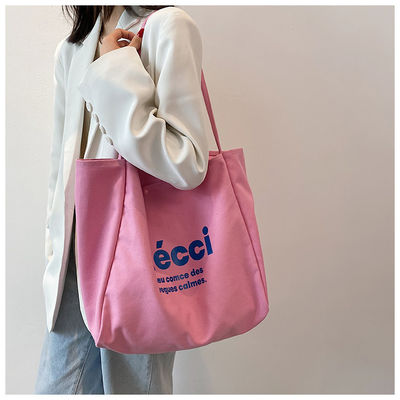 Daily School Life Eco Fashion Custom Reusable Handbag Cotton Tote Bags For Women