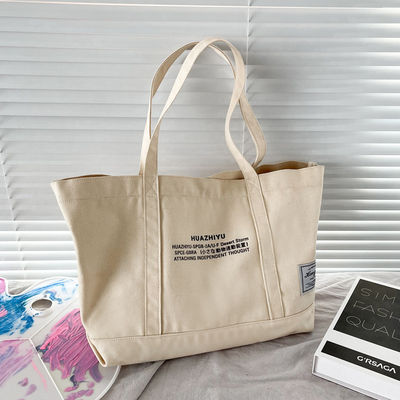 Custom Outdoor Fashion Tote Bag with Clutch Medium Size and Clutch Included
