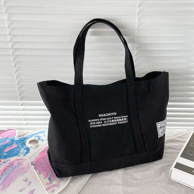 Custom Outdoor Fashion Tote Bag with Clutch Medium Size and Clutch Included